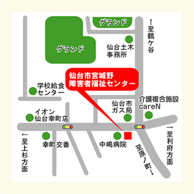 仙台市宮城野障害者福祉センター　障害者相談支援事業所ハンズ宮城野　付近詳細図